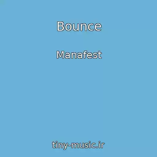 کاور آهنگ Bounce از Manafest