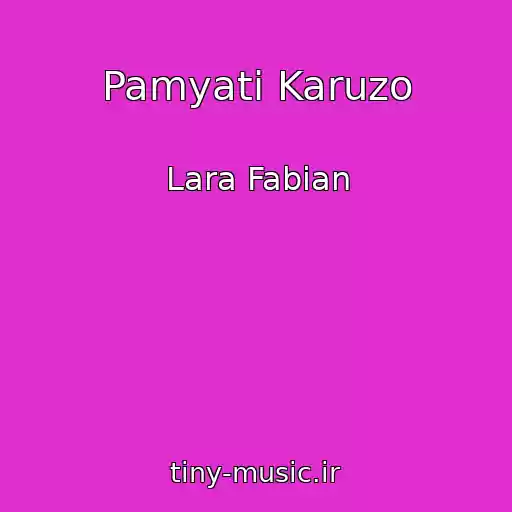 کاور آهنگ Pamyati Karuzo از Lara Fabian