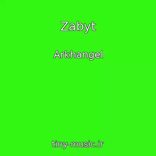 کاور آهنگ Zabyt از Arkhangel