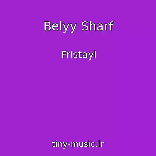 کاور آهنگ Belyy Sharf از Fristayl
