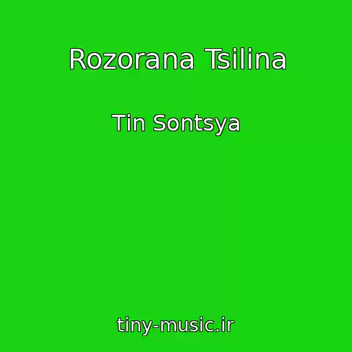 کاور آهنگ Rozorana Tsіlina از Tіn Sontsya