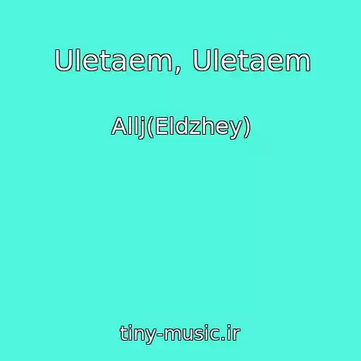 کاور آهنگ Uletaem, Uletaem از Allj(Eldzhey)