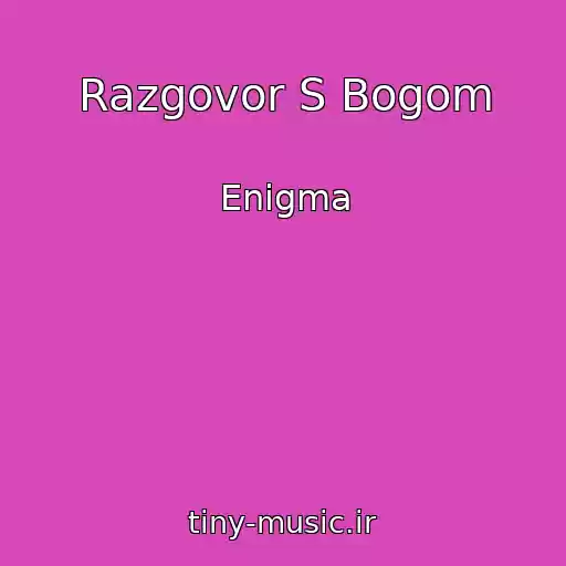 کاور آهنگ Razgovor S Bogom از Enigma