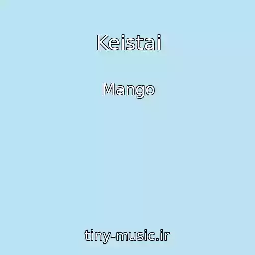 کاور آهنگ Keistai از Mango