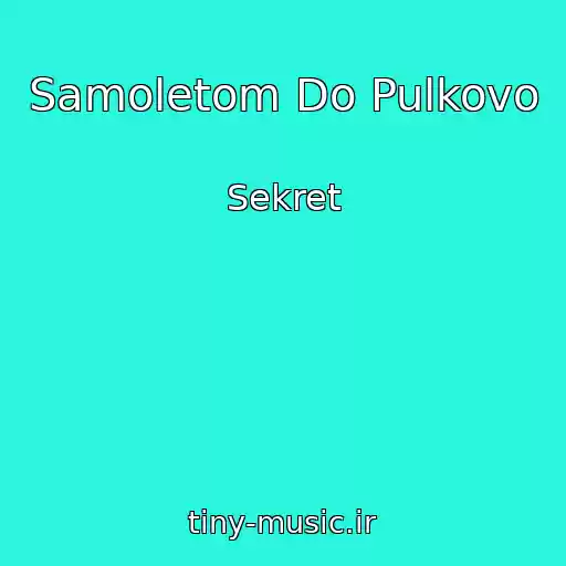 کاور آهنگ Samoletom Do Pulkovo از Sekret