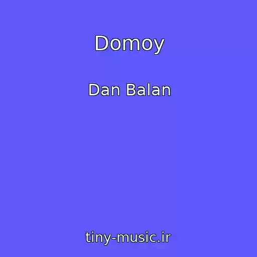 کاور آهنگ Domoy از Dan Balan