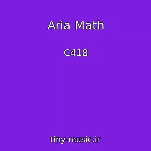 کاور آهنگ Aria Math از C418