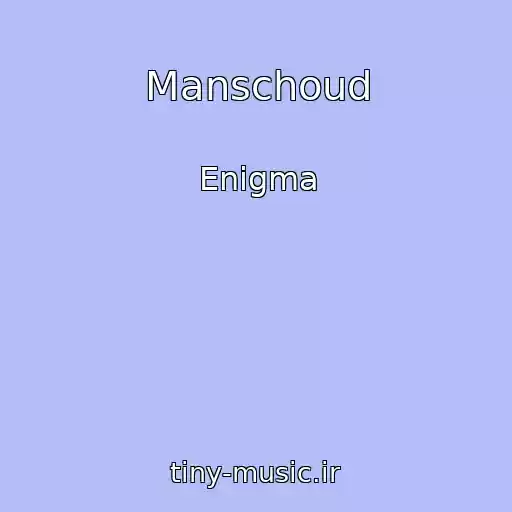 کاور آهنگ Manschoud از Enigma