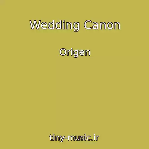 کاور آهنگ Wedding Canon از Origen