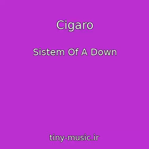 کاور آهنگ Cigaro از Sistem Of A Down
