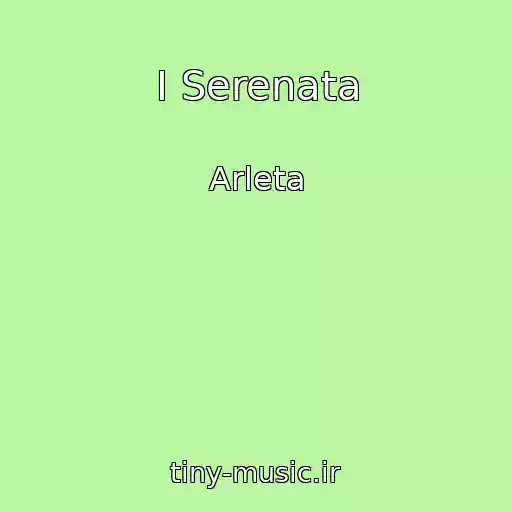 کاور آهنگ I Serenata از Arleta