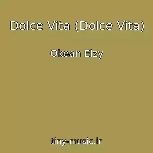کاور آهنگ Dolce Vita (Dolce Vita) از Okean Elzy