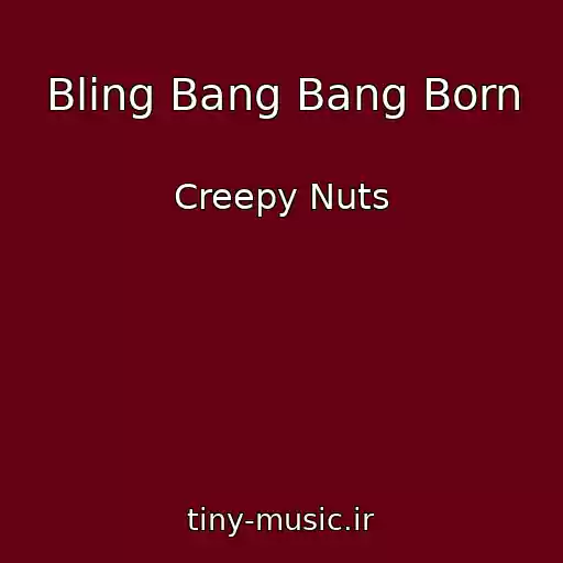 کاور آهنگ Bling Bang Bang Born از Creepy Nuts