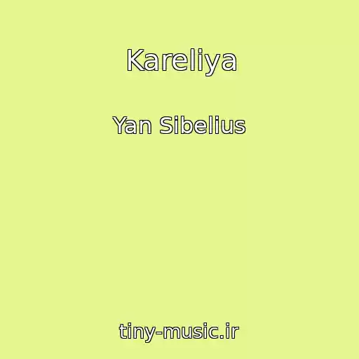 کاور آهنگ Kareliya از Yan Sibelius