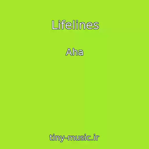کاور آهنگ Lifelines از Aha