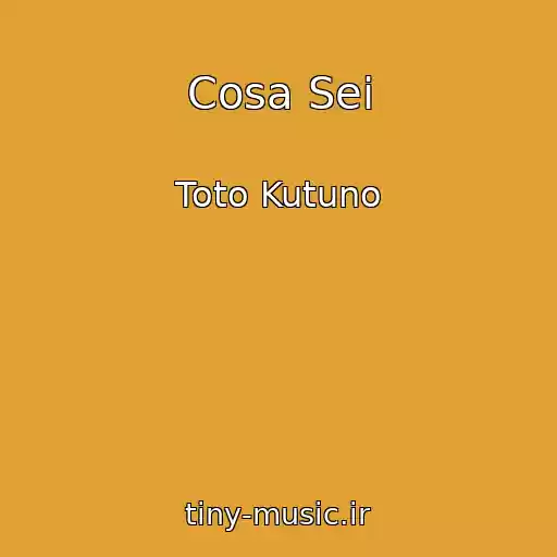 کاور آهنگ Cosa Sei از Toto Kutuno