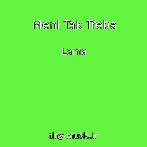 کاور آهنگ Menі Tak Treba از Lama