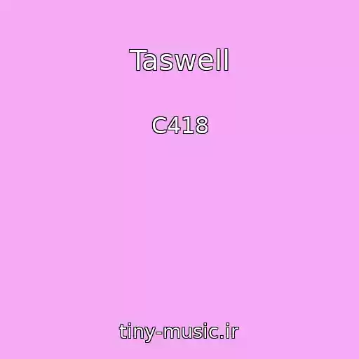 کاور آهنگ Taswell از C418