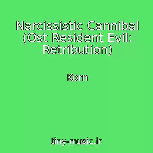 کاور آهنگ Narcissistic Cannibal (Ost Resident Evil: Retribution) از Korn
