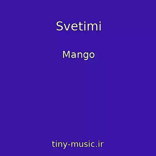 کاور آهنگ Svetimi از Mango
