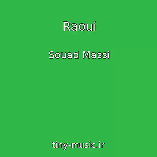کاور آهنگ Raoui از Souad Massi
