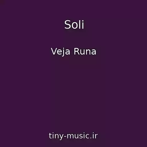 کاور آهنگ Soli از Veja Runa