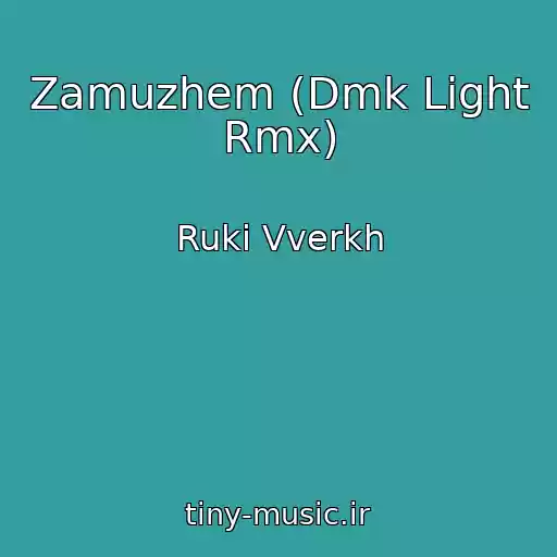 کاور آهنگ Zamuzhem (Dmk Light Rmx) از Ruki Vverkh