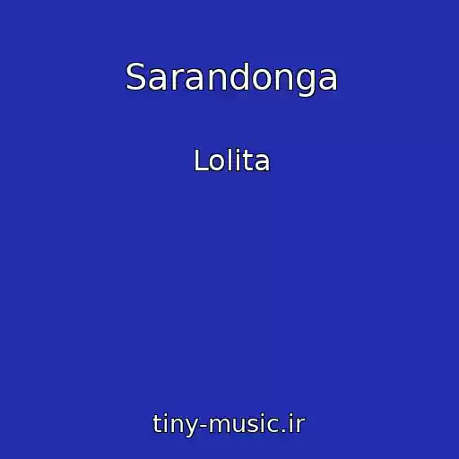 کاور آهنگ Sarandonga از Lolita