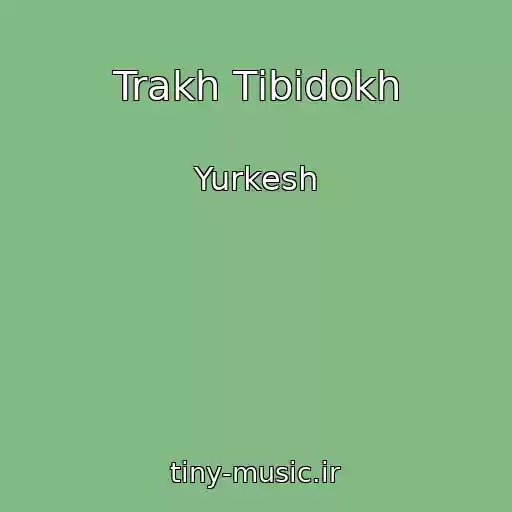 کاور آهنگ Trakh Tіbіdokh از Yurkesh