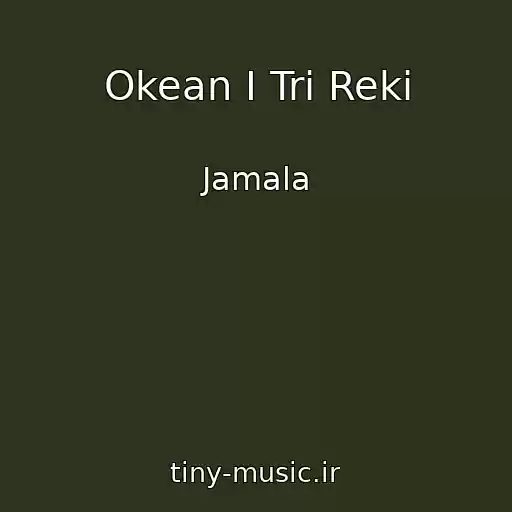 کاور آهنگ Okean I Tri Reki از Jamala