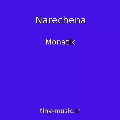 کاور آهنگ Narechena از Monatik