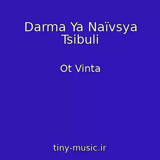 کاور آهنگ Darma Ya Naїvsya Tsibulі از Ot Vinta