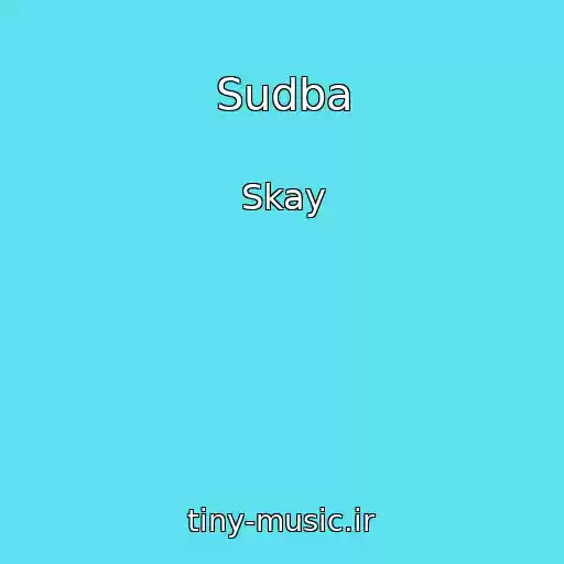 کاور آهنگ Sudba از Skay