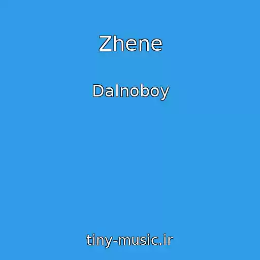 کاور آهنگ Zhene از Dalnoboy