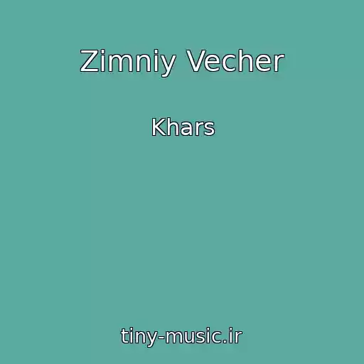 کاور آهنگ Zimniy Vecher از Khars