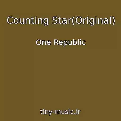 کاور آهنگ Counting Star(Original) از One Republic