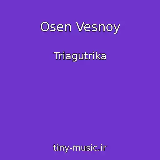 کاور آهنگ Osen Vesnoy از Triagutrika