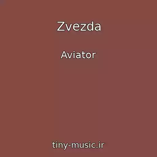 کاور آهنگ Zvezda از Aviator