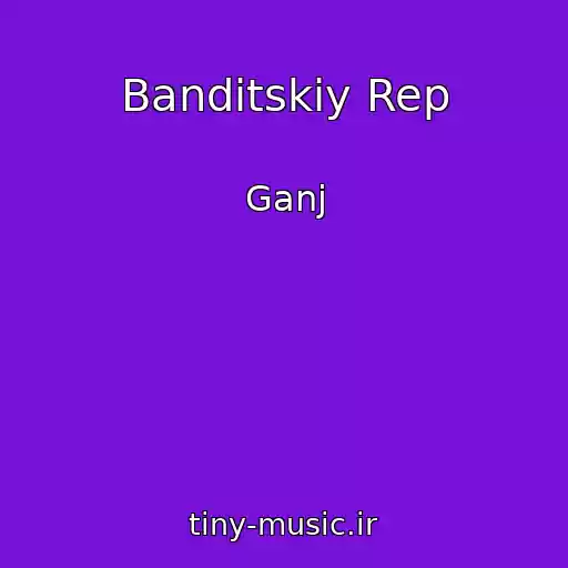 کاور آهنگ Banditskiy Rep از Ganj