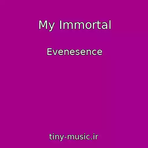 کاور آهنگ My Immortal از Evenesence
