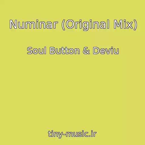 کاور آهنگ Numinar (Original Mix) از Soul Button & Deviu