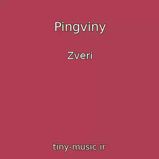 کاور آهنگ Pingviny از Zveri