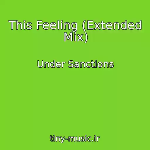 کاور آهنگ This Feeling (Extended Mix) از Under Sanctions