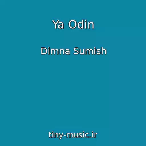 کاور آهنگ Ya Odin از Dimna Sumіsh