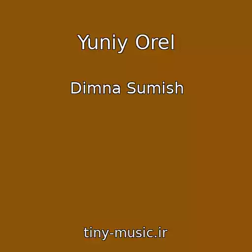 کاور آهنگ Yuniy Orel از Dimna Sumіsh