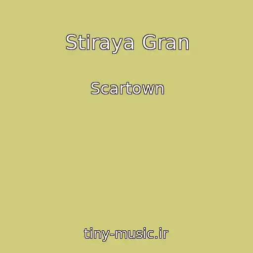 کاور آهنگ Stiraya Gran از Scartown