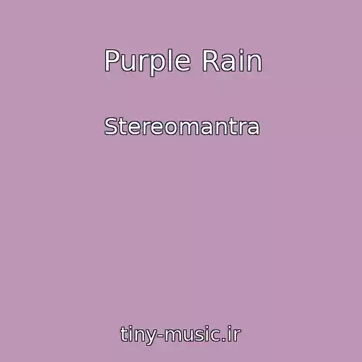 کاور آهنگ Purple Rain از Stereomantra