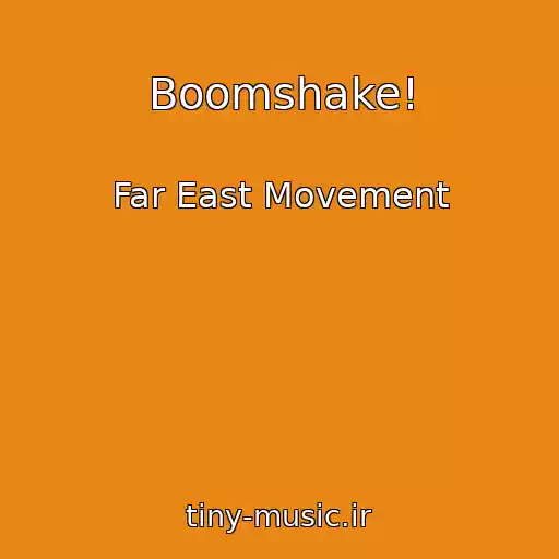 کاور آهنگ Boomshake! از Far East Movement