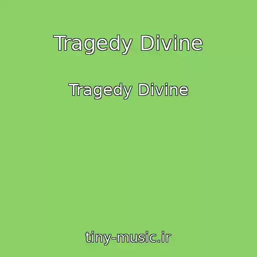 کاور آهنگ Tragedy Divine از Tragedy Divine
