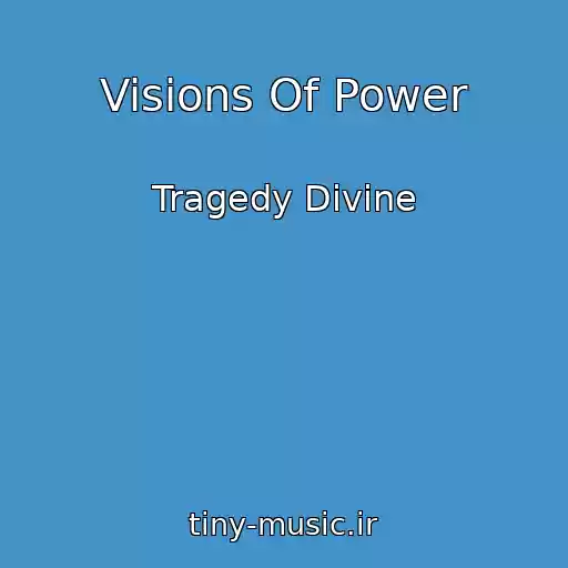 کاور آهنگ Visions Of Power از Tragedy Divine
